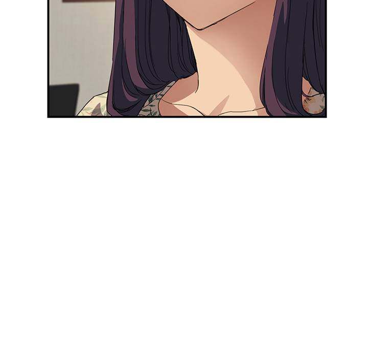 My Stepmom - Chapter 10 - Andromeda 11 page 47 hentai porn comic manga doujin